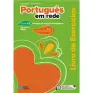 Imagen del producto  9789720170729