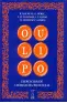 traducir('Foto del artÃ­culo'); 9789871622511