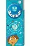 Imagen del producto 9789876371612