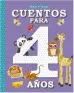 Imagen del producto  9789915651842