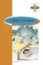 Imagen del producto 9789963475650