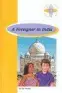 Imagen del producto 9789963481705