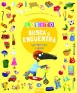 traducir('Foto del artÃ­culo'); 9791039528016