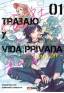 Imagen del producto  9791370133535