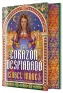 Imagen del producto 9791387711924
