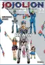 traducir('Foto del artÃ­culo'); 9791387836108