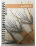 CUADERNO CUADROS 5 MM PARA QUMICA