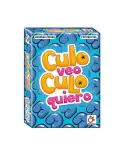 CULO VEO, CULO QUIERO