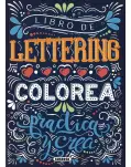 LIBRO DE LETTERING, COLOREA PRACTICA Y CREA. AZUL