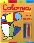 COLOREA CON CERAS (SERIE AMARILLA)