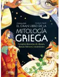 EL GRAN LIBRO DE LA MITOLOGA GRIEGA