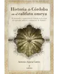 HISTORIA DE CRDOBA EN EL CALIFATO OMEYA