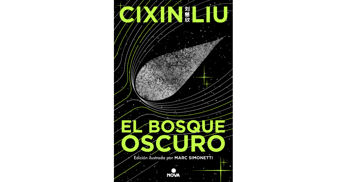 EL BOSQUE OSCURO (ED. ILUSTRADA) (TRILOGÍA DE LOS TRES CUERPOS 2)