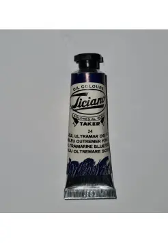 LEO AZUL ULTRAMAR OSCURO DE 17ML