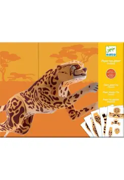 PAPIROFLEXIA JAGUAR GIGANTE JUGUETES DE PAPEL