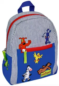 MOCHILA INFANTIL DE RAYAS. LOS SIETE AMIGUITOS 