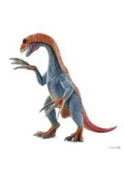 DINOSAURIO THERIZINOSAURUS