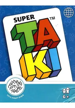 SUPER TAKI, JUEGO DE CARTAS