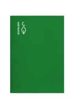 CUADERNO GRAPA CUARTO PAUTA MONTESSORI 3,5 MM VERDE