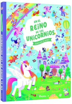 EN EL REINO DE LOS UNICORNIOS BUSCA QUE TE BUSCA