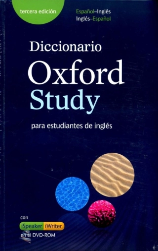 traducir('Imagen del producto ');9780194419413