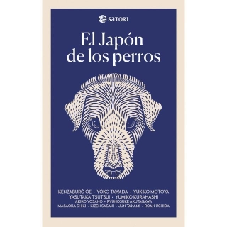 Imagen del producto 9788417419417