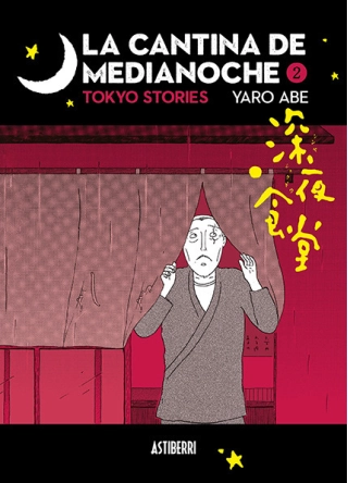 traducir('Imagen del producto ');9788417575731