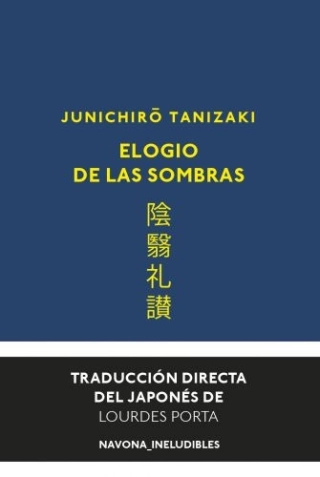 Imagen del producto 9788417978310
