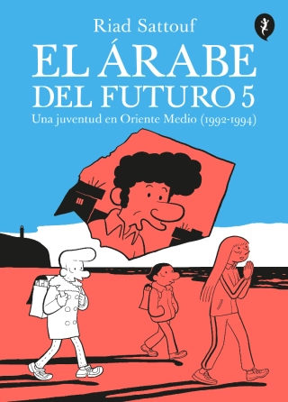 traducir('Imagen del producto ');9788418347665