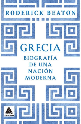 Imagen del producto 9788419703422