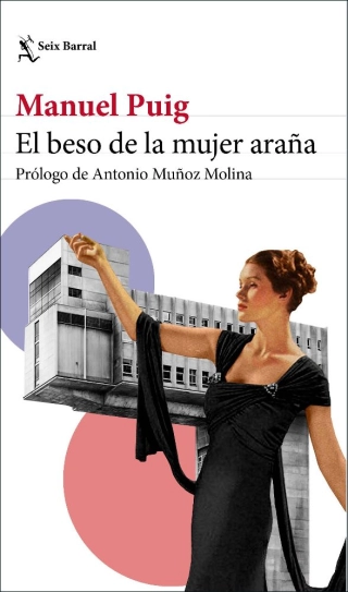 Imagen del producto 9788432239908