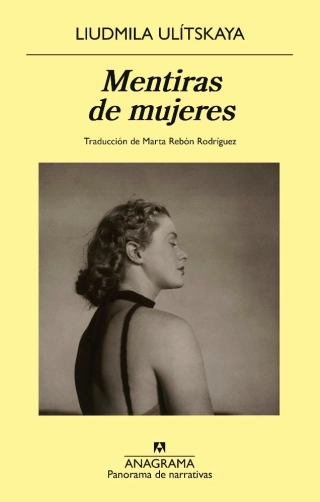 traducir('Imagen del producto ');9788433981295
