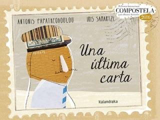 traducir('Imagen del producto ');9788484642688