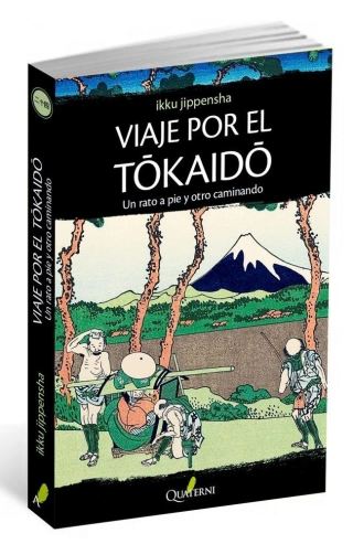 Imagen del producto 9788494180200