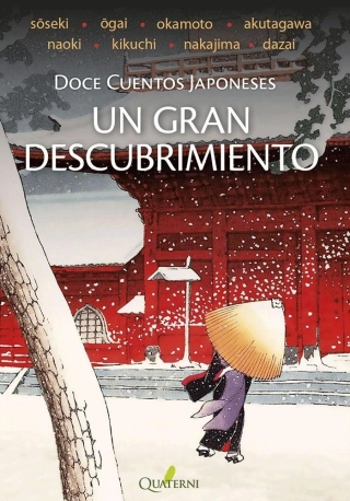 Imagen del producto 9788494285820