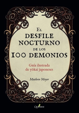 Imagen del producto 9788494897191