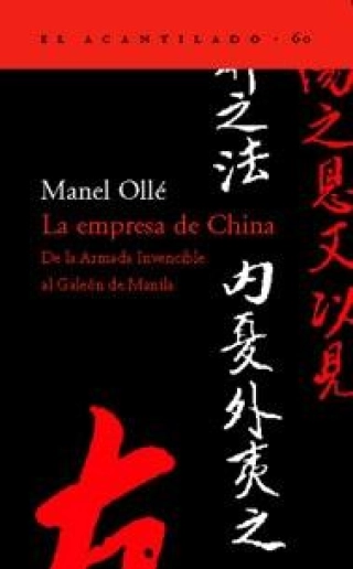 Imagen del producto 9788495359858