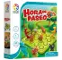 HORA DE PASEO, JUEGO DE LGICA