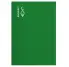 CUADERNO PAUTA 5MM CON GRAPA, TAMAO CUARTO 32 HOJAS VERDE