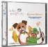 CD BABY CLASSICAL ANIMALS. BABY EINSTEIN