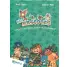 MS MASCOTAS, EXPANSIN DEL JUEGO DE CARTAS