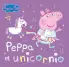 PEPPA PIG. UN CUENTO. PEPPA EL UNICORNIO