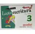 LECTOESCRITURA COSQUILLAS 3 PAUTA