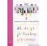 YA LEO! 2. CUADERNOS DE APOYO A LA LECTO-ESCRITURA