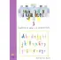 YA LEO! 5. CUADERNOS DE APOYO A LA LECTO-ESCRITURA