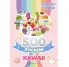 500 STICKERS KAWAII